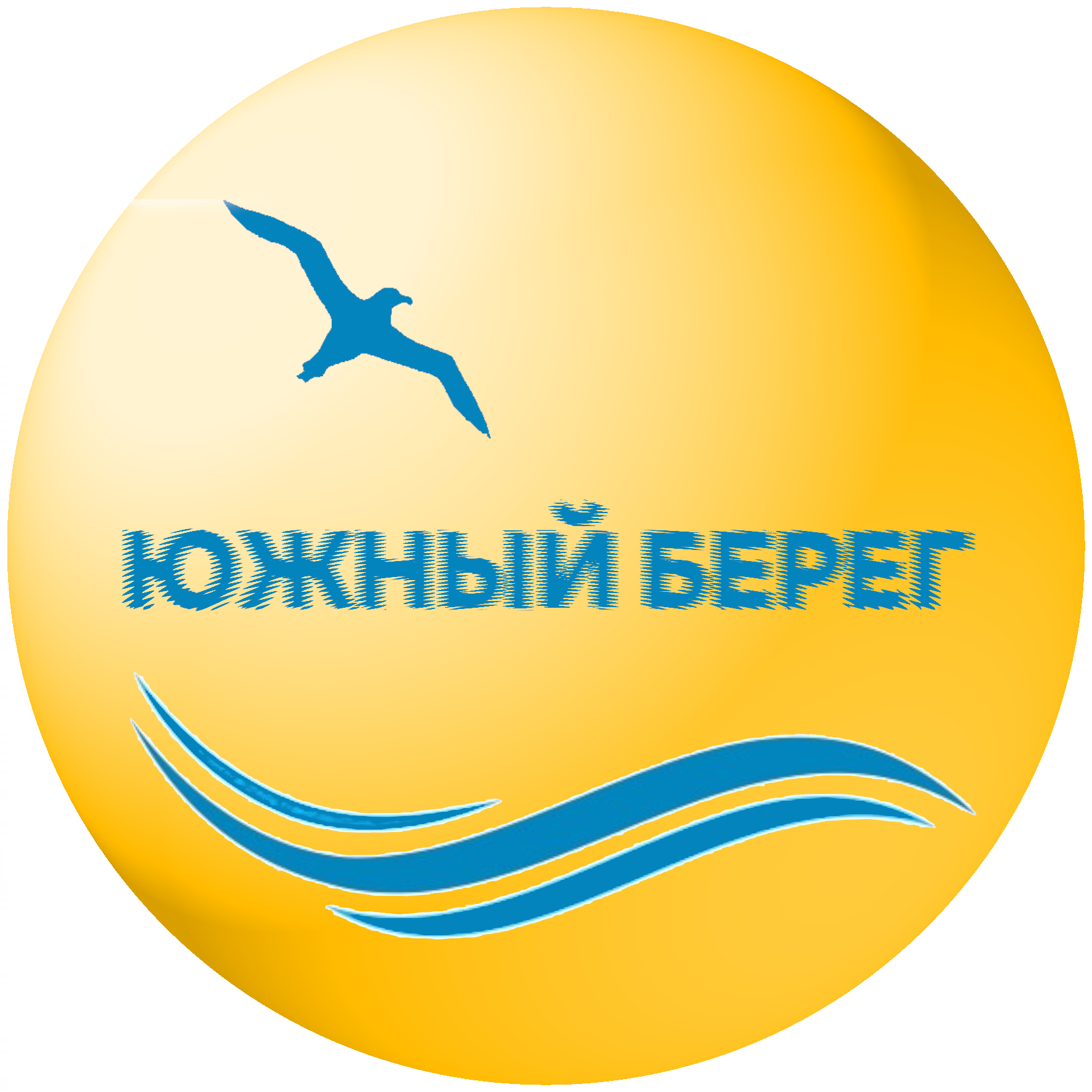  Южный берег 