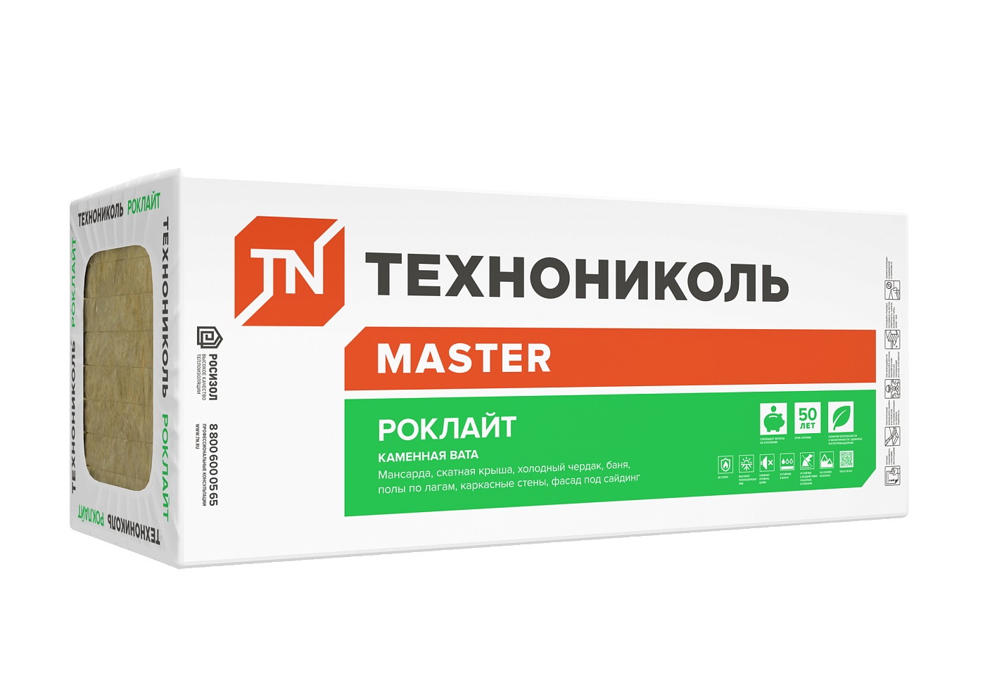 Vetonit Профи ТВИН 50 мм