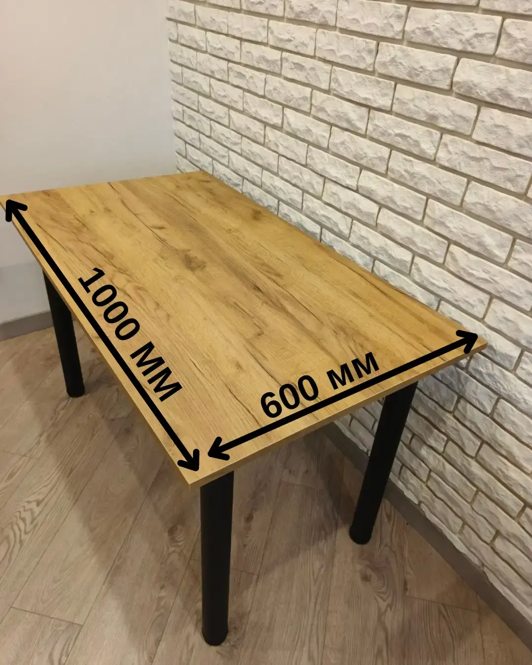 Кухонний стіл, вид 1