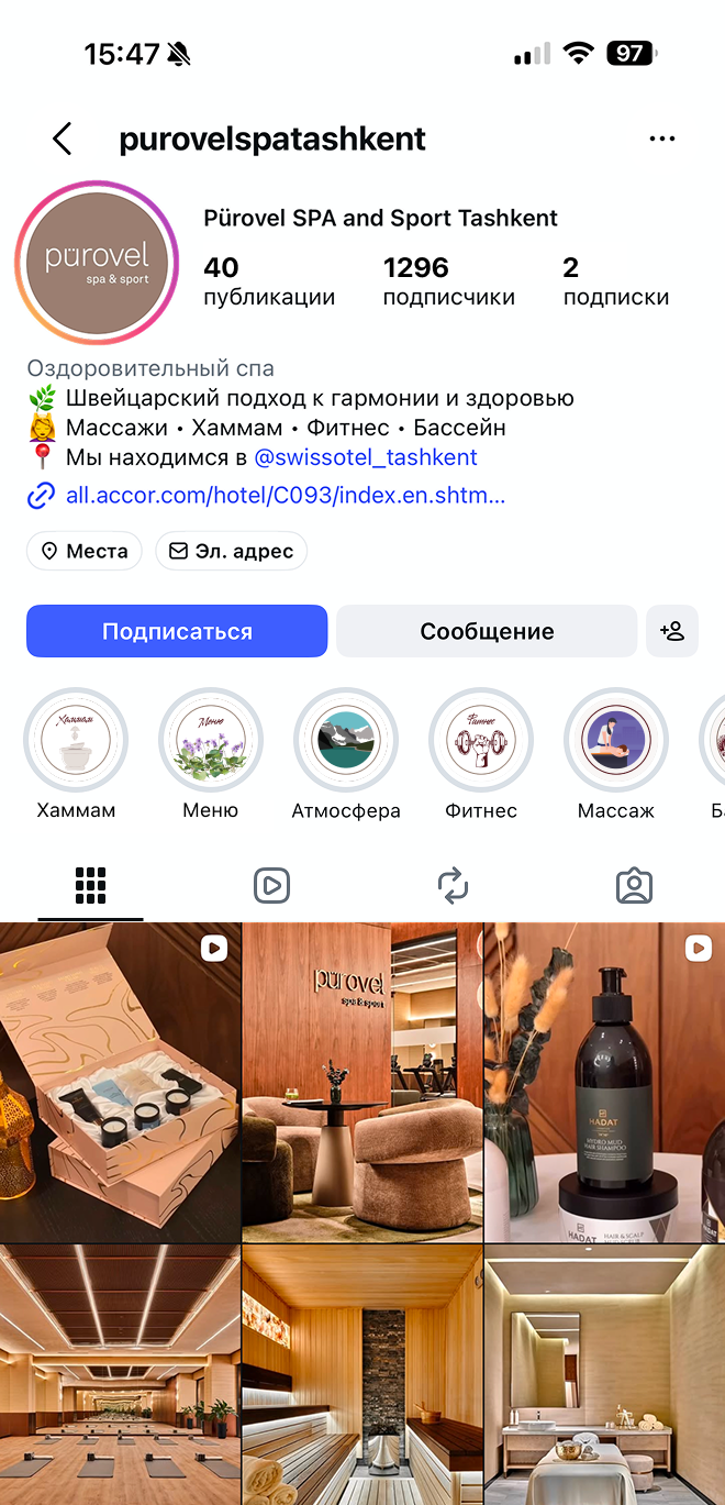 Purovel SPA Instagram management - a project by What I.F.