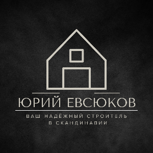  Юрий +358404814550 