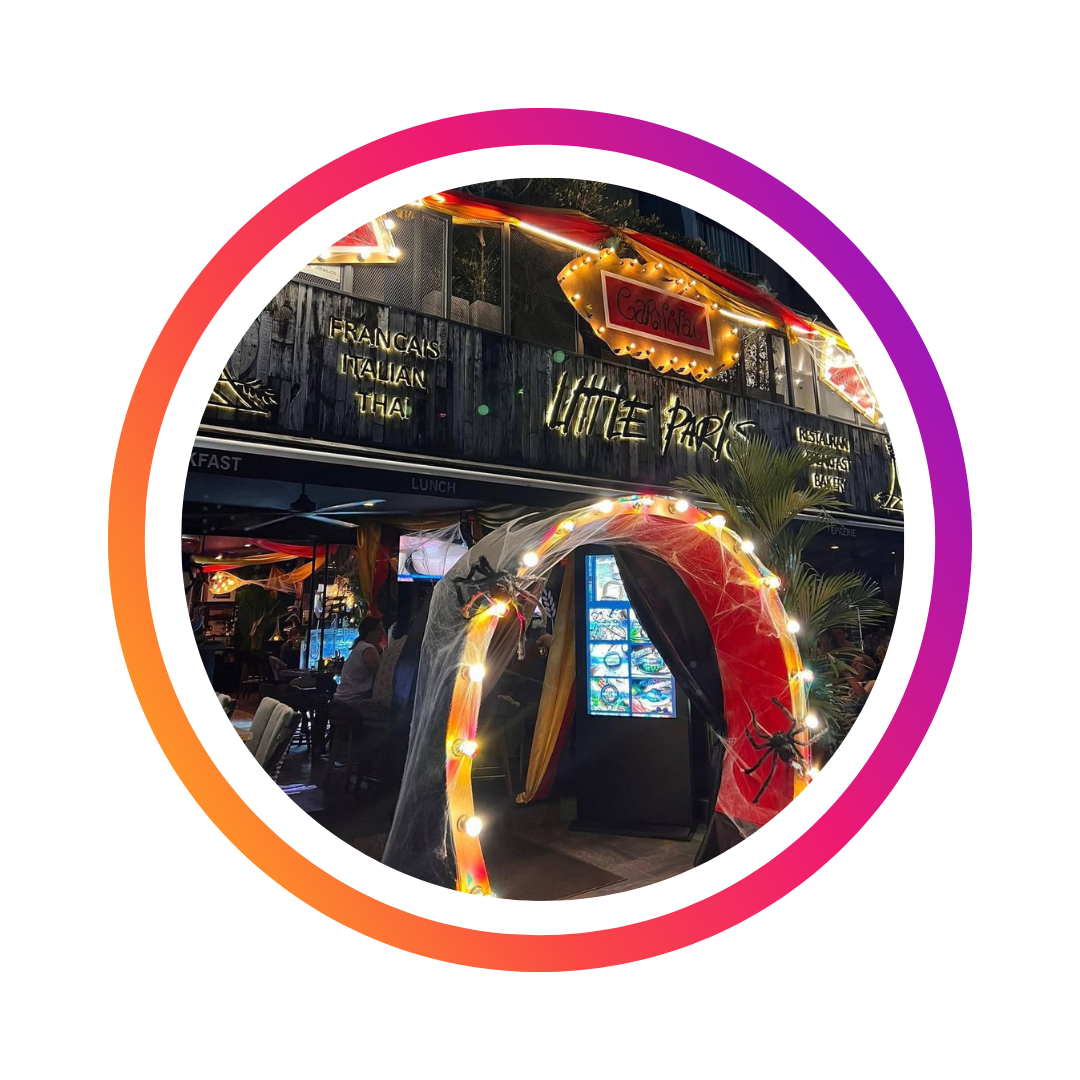 логотип solis beach club