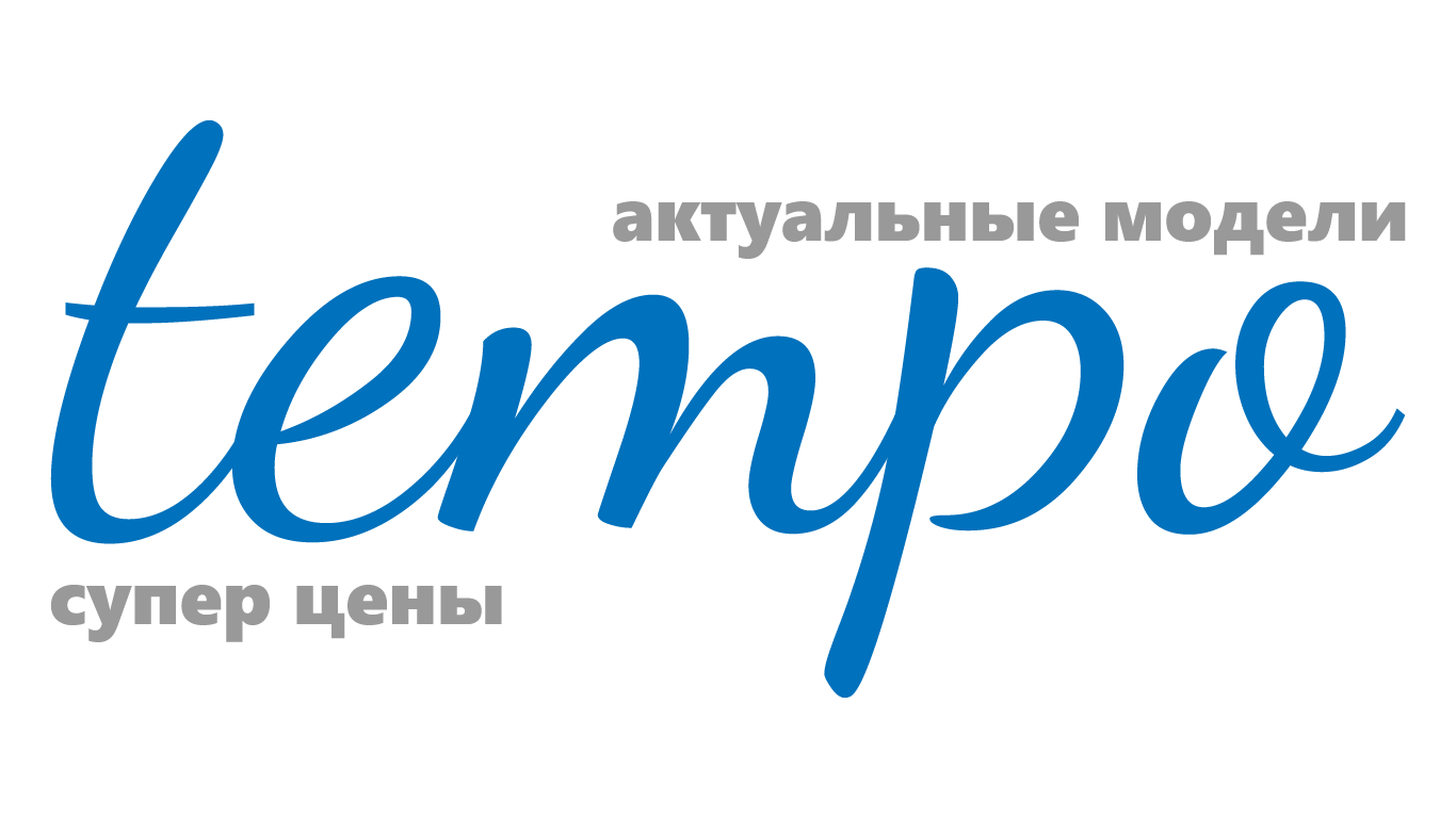 Company