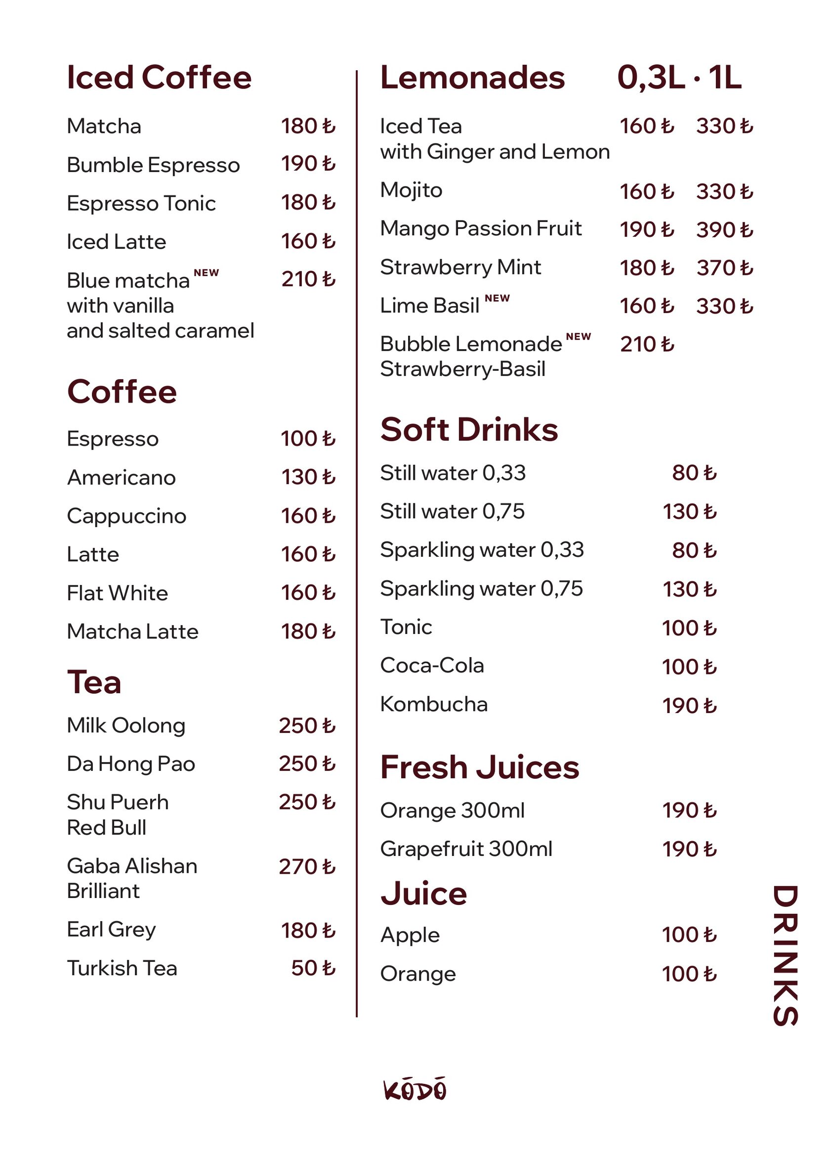 Menu | KŌDŌ is a next-generation Japanese restaurant.