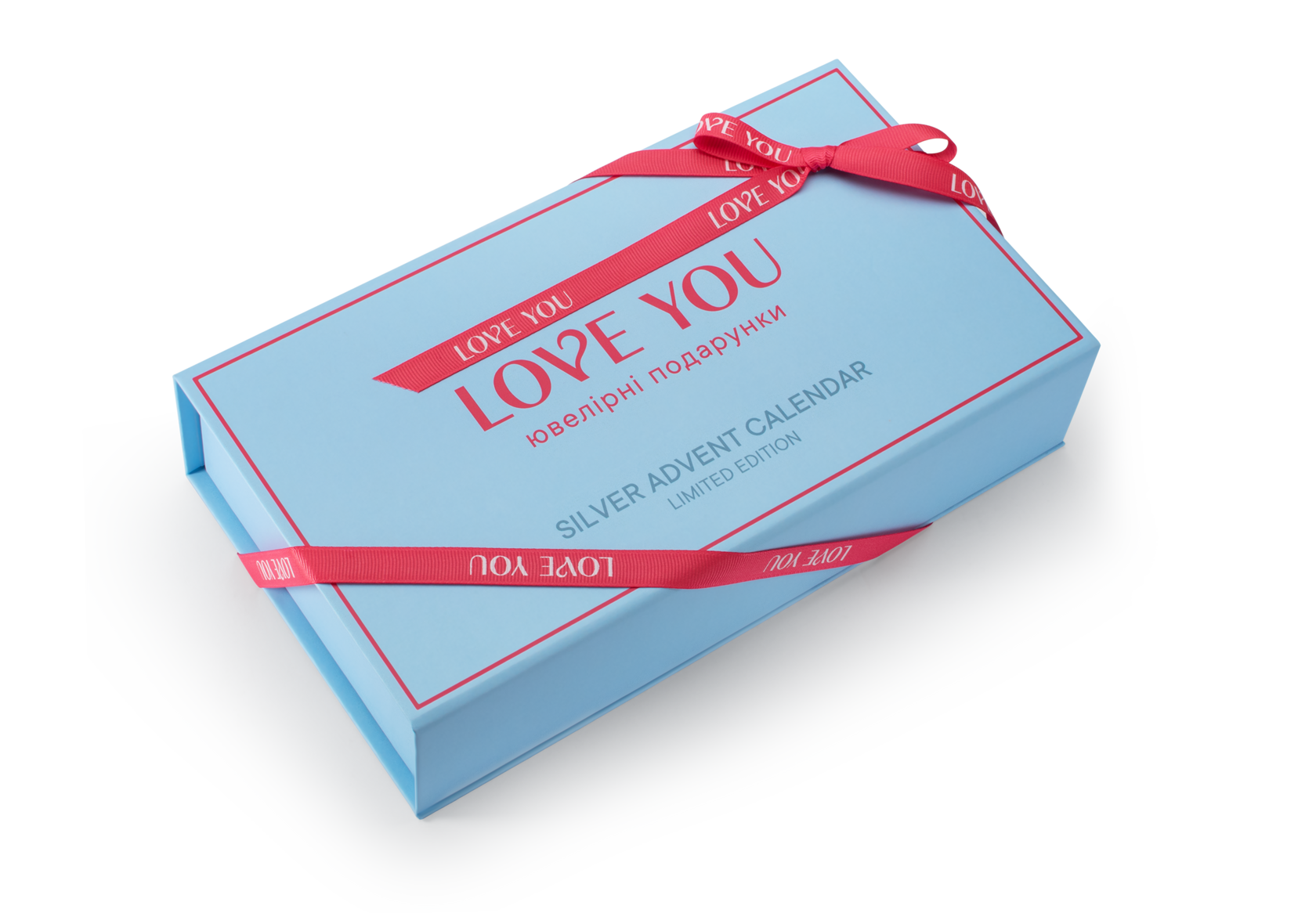 Ювелірний адвент-календар