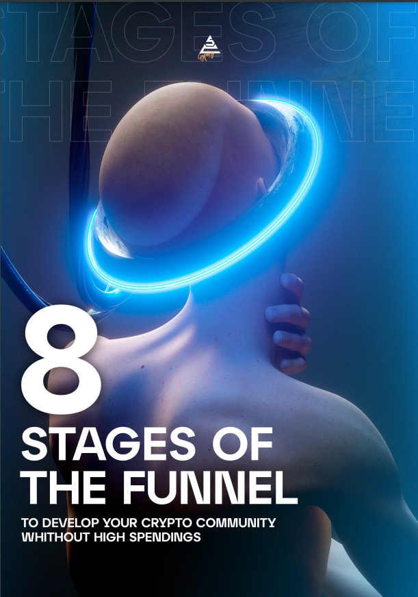 8 stages of the Funnel