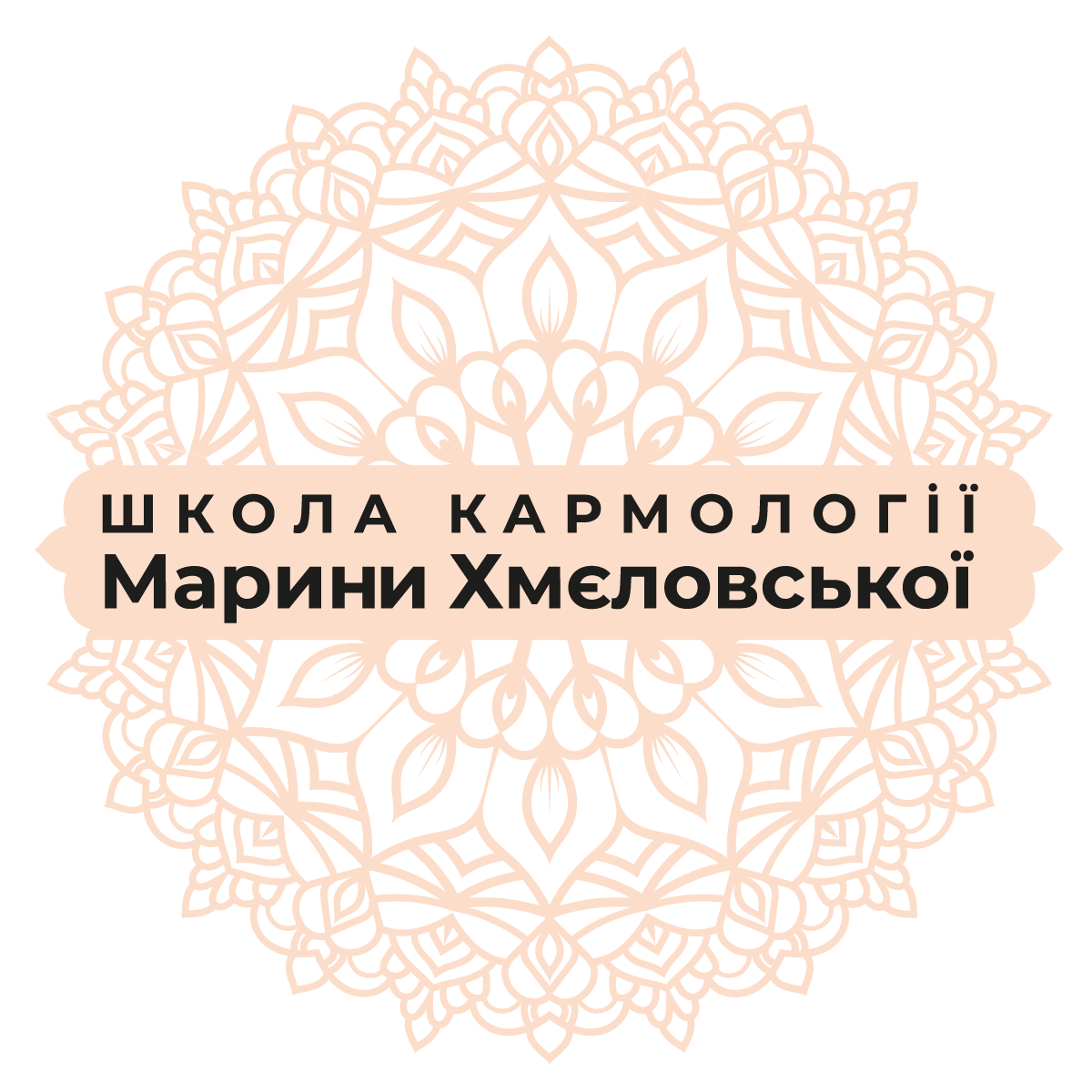 Сторінка оплати Monobank