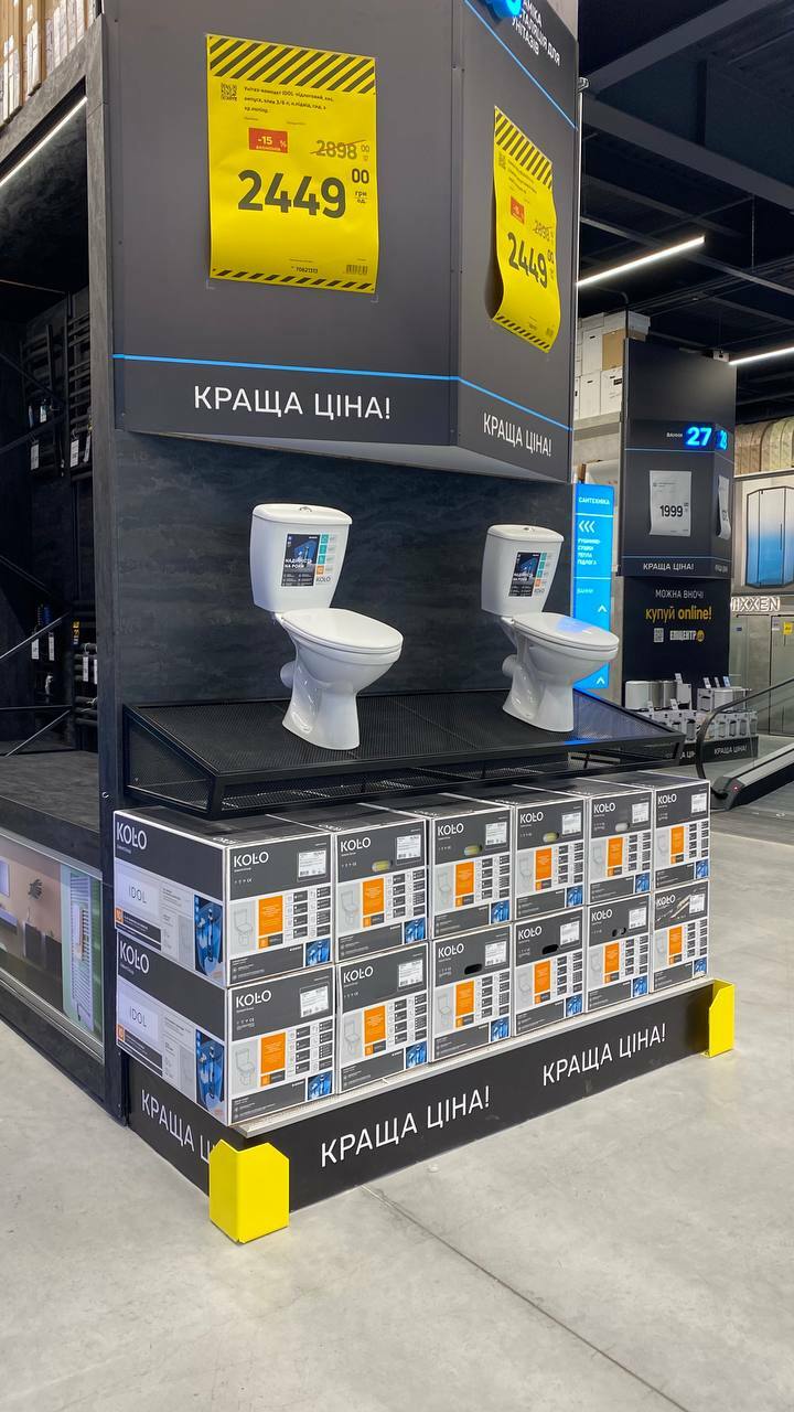 Materiały budowlane — armatura i lustra — zdjęcie 7
