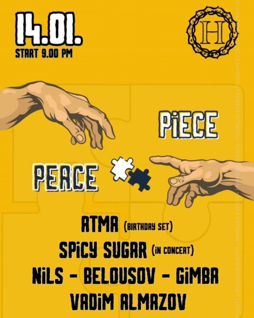 Фестиваль CIRCO LOCO в Таиландк