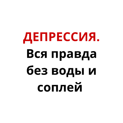 psyfaq.com