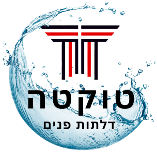 טוקטה - עיצוב הבית פנים וחוץ
