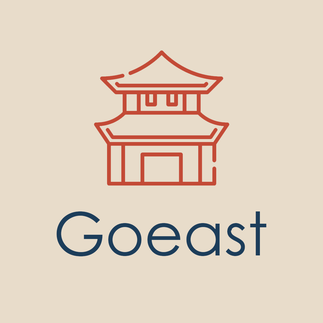 Go East - Китай