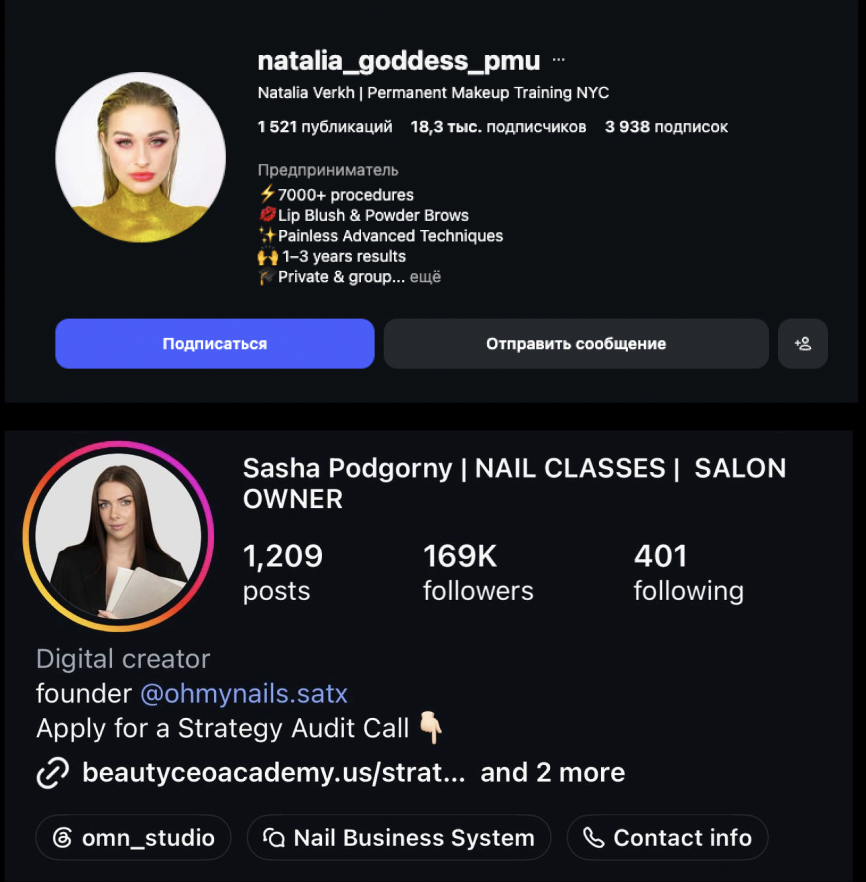 Arkady — client accounts