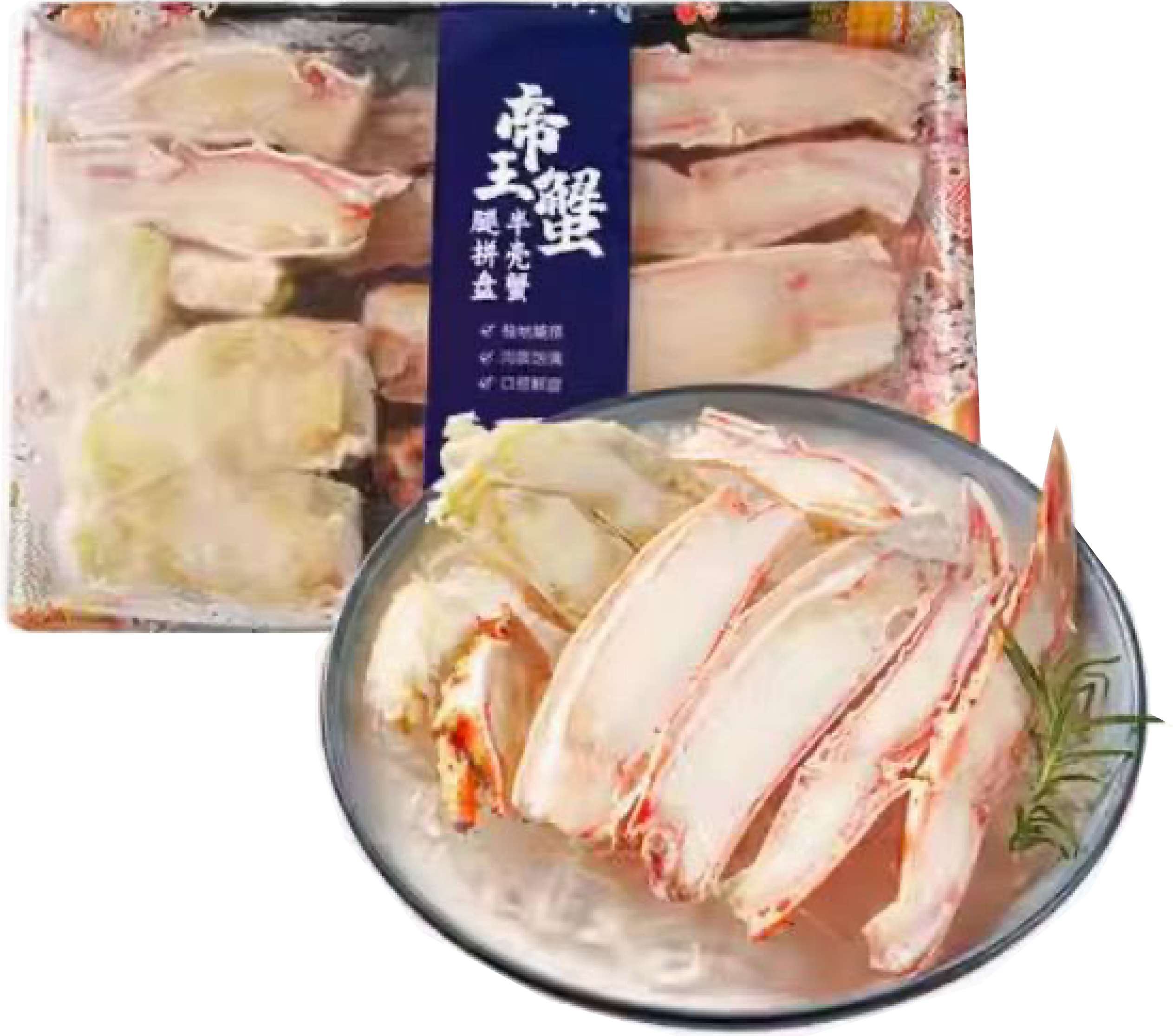 Red King Crab Cuts
