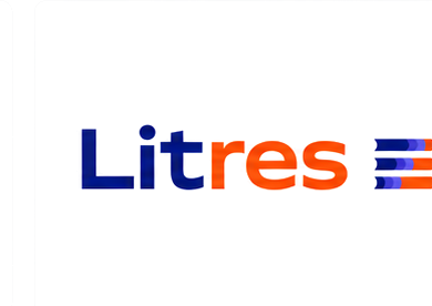 Litres