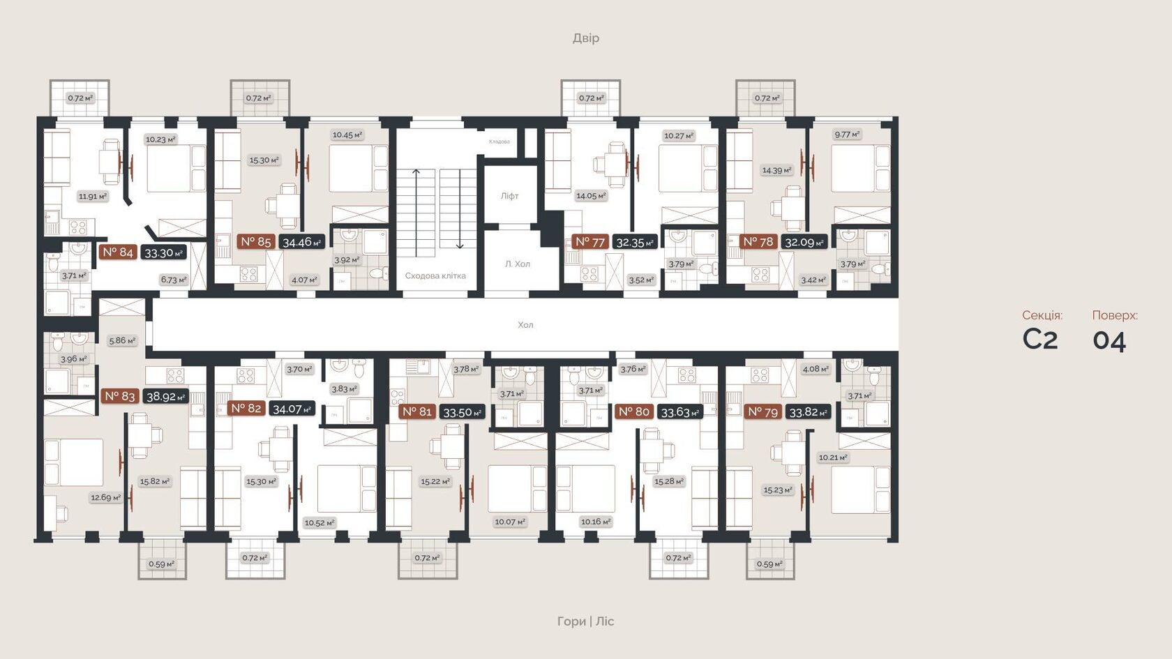 SKOGUR City секция 2 — планировка этажа 4