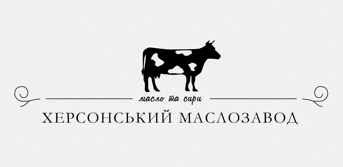 Херсонський маслозавод