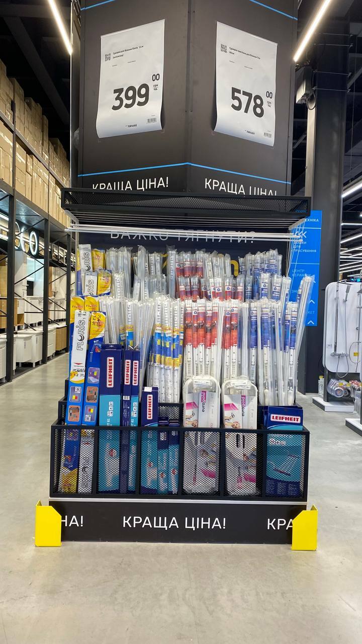 Materiały budowlane — armatura i lustra — zdjęcie 6