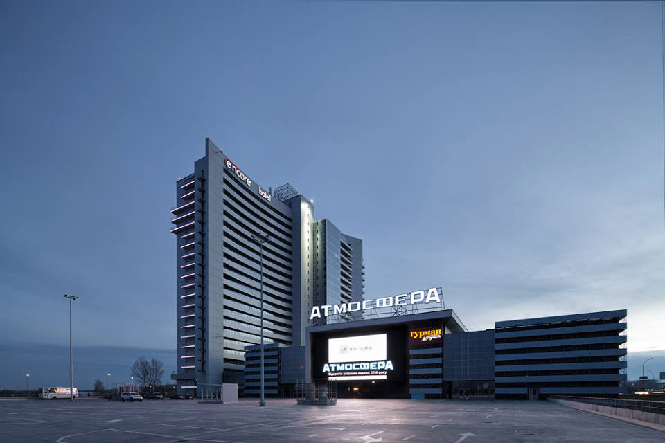 ТРЦ Атмосфера