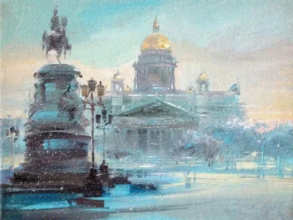 Питер