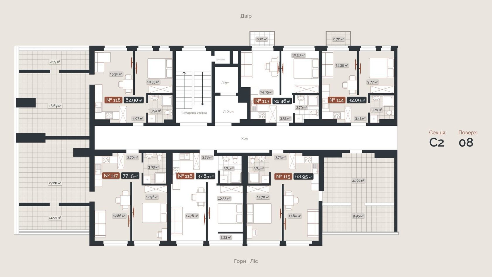 SKOGUR City секция 2 — планировка этажа 8