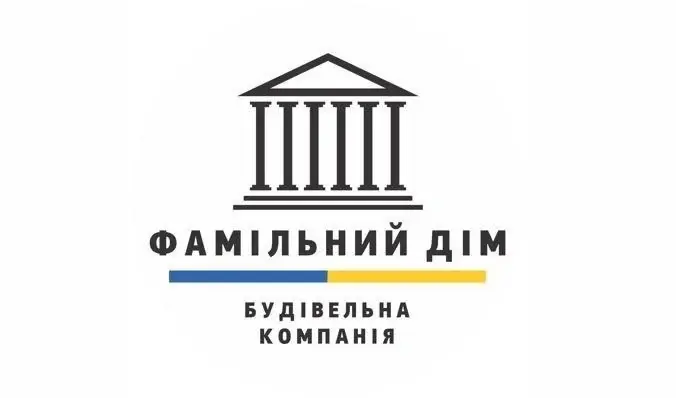 Логотип застройщика Фамильный Дом — Одесса