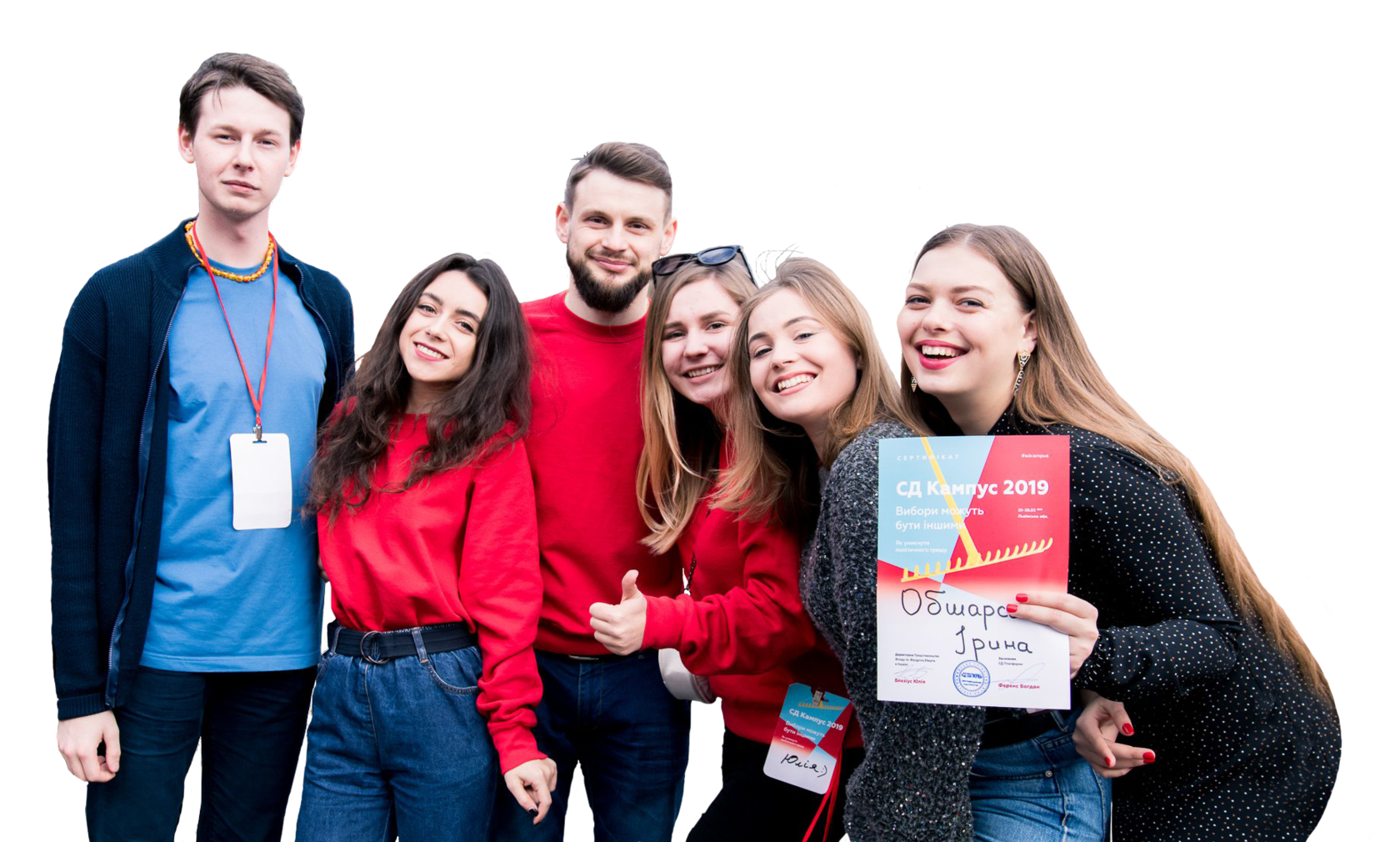 Members of the SD Platform