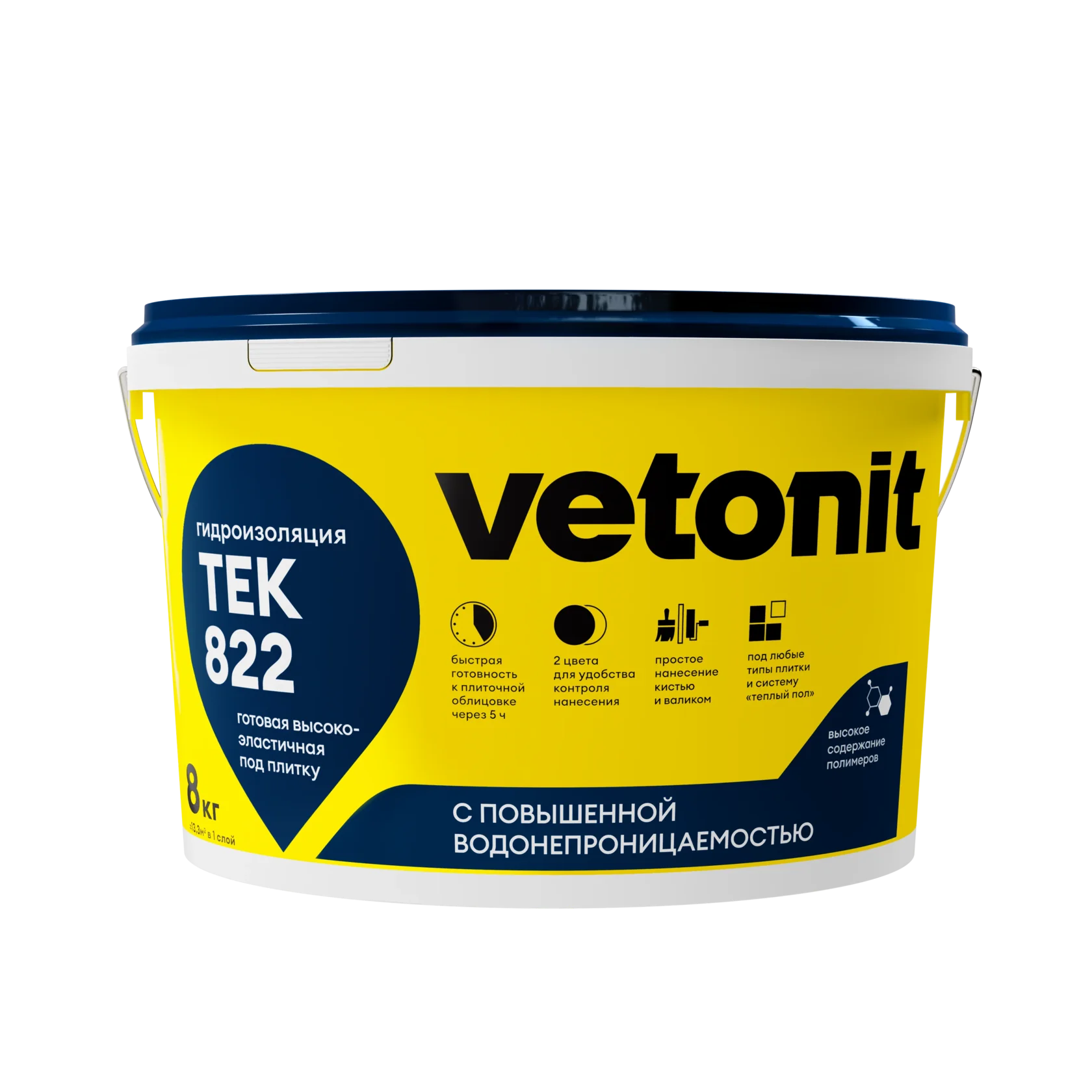 Vetonit Tec 822 гидроизоляция