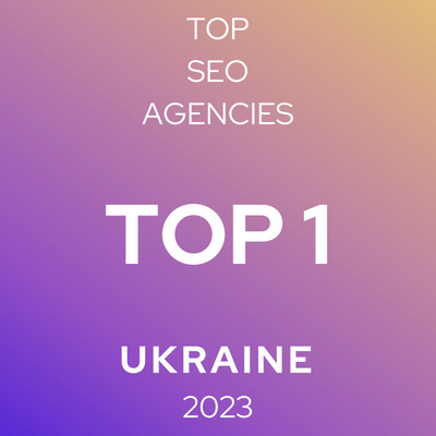 диджитал агентство - награда 2