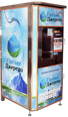 Навесной аппарат. Автомат разлива воды