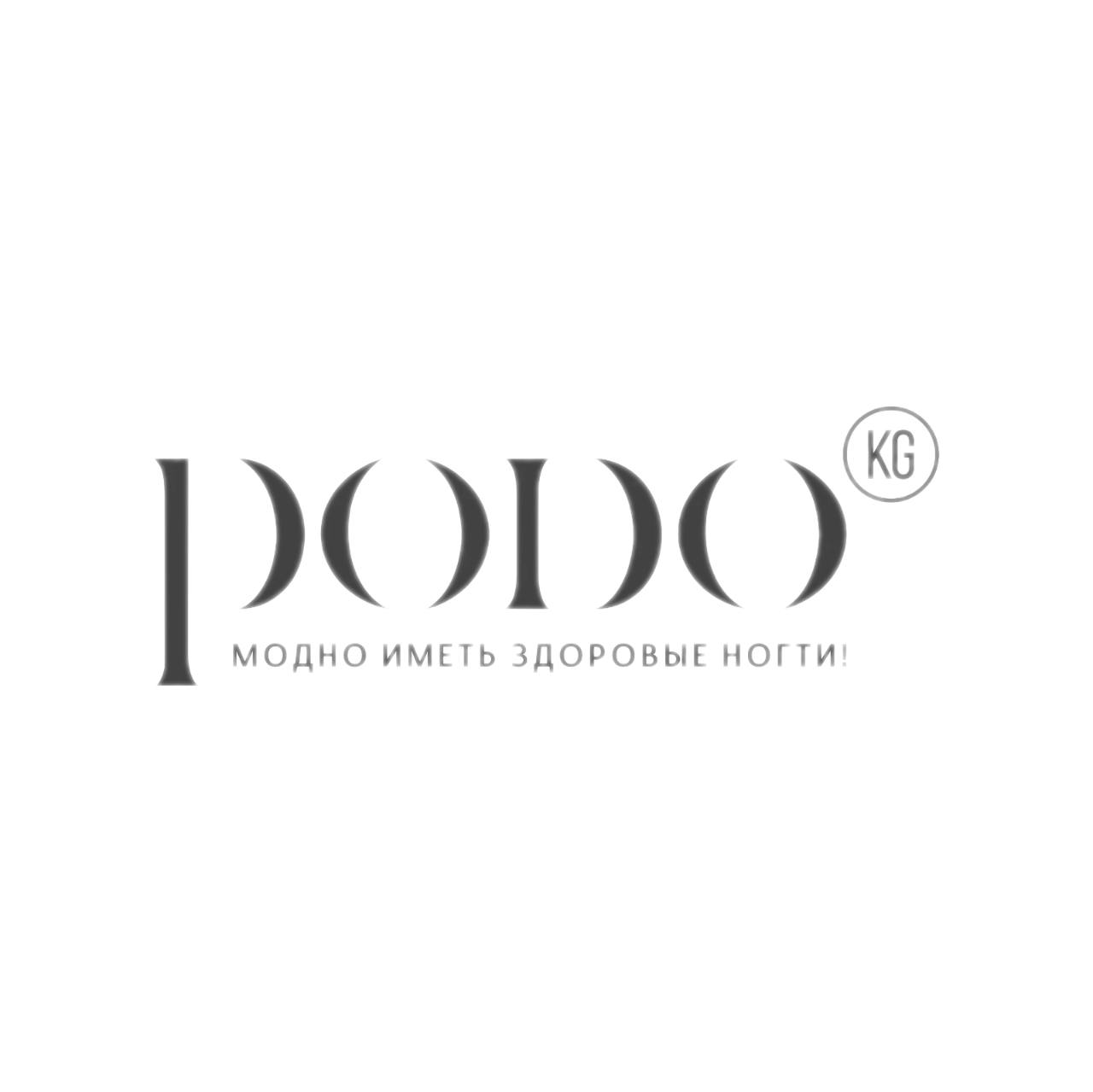 PODOLOG OSH