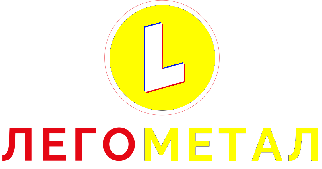 Company