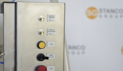 шкаф управления объемно поршневого дозатора