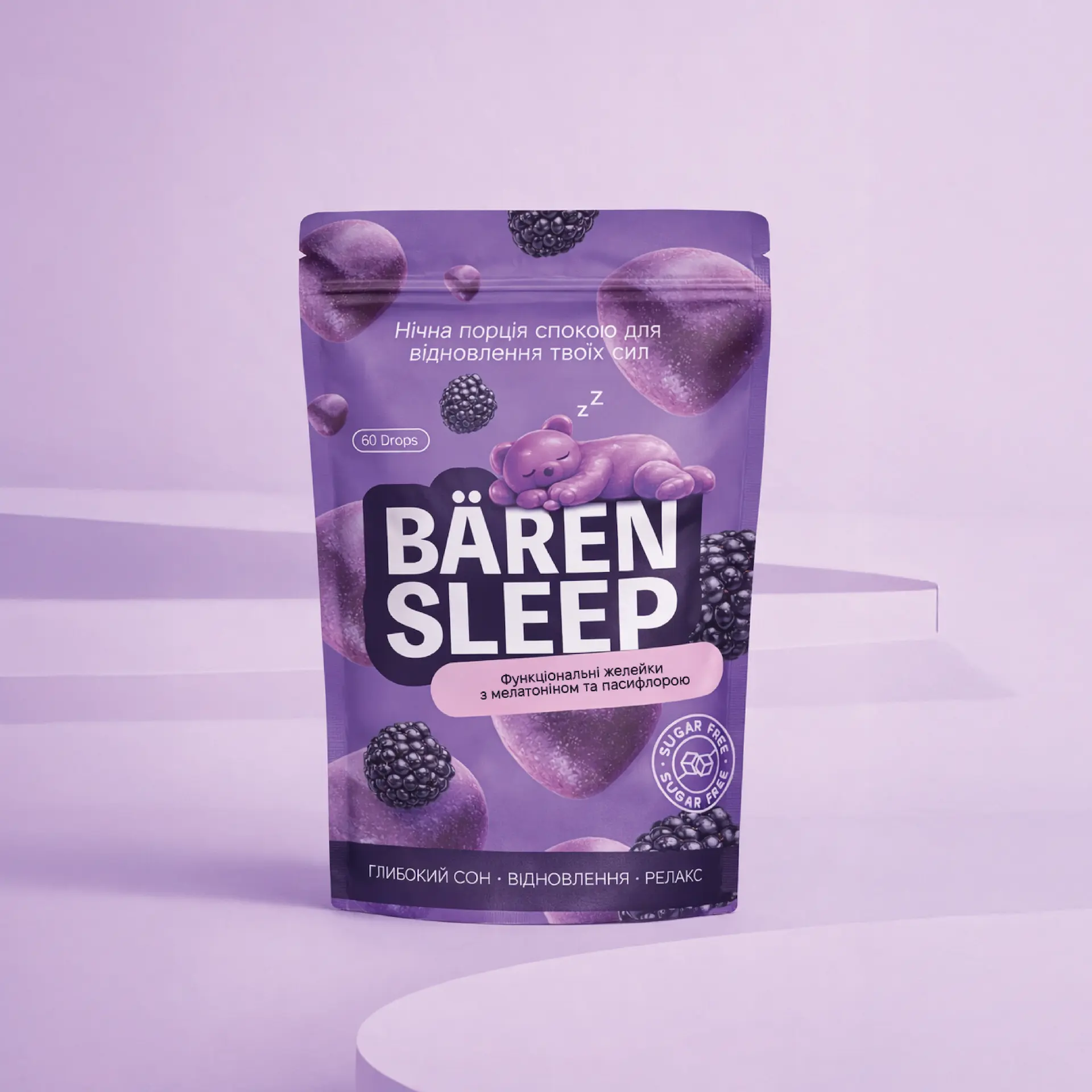 Baren Sleep