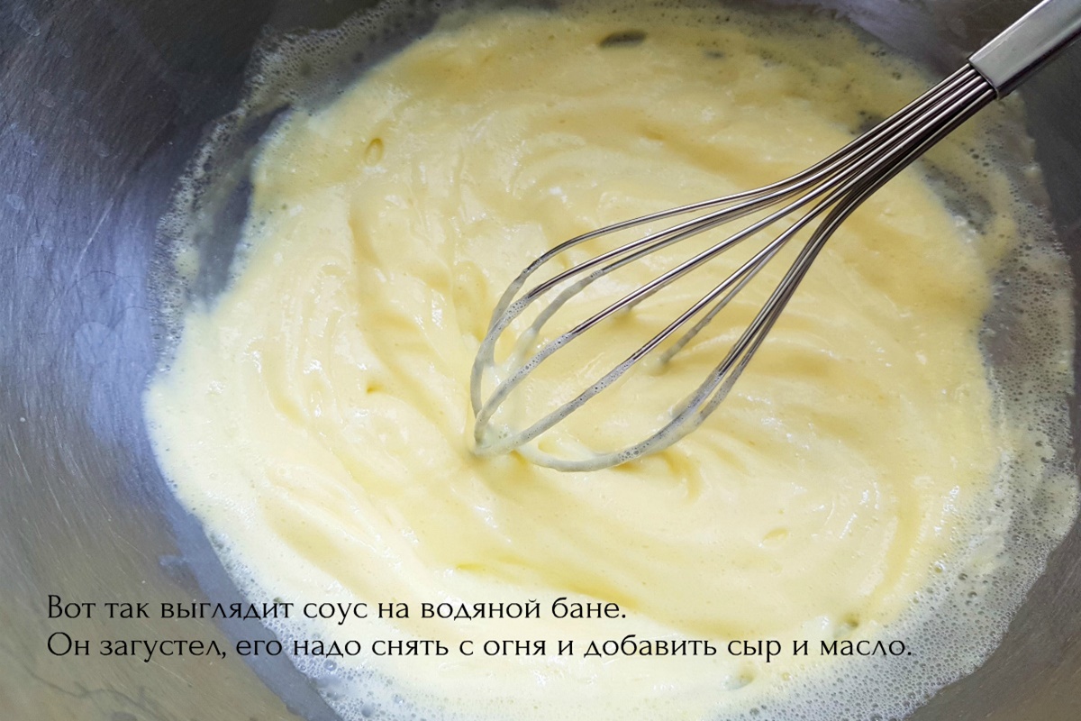 Язык под голландским соусом и каперсами