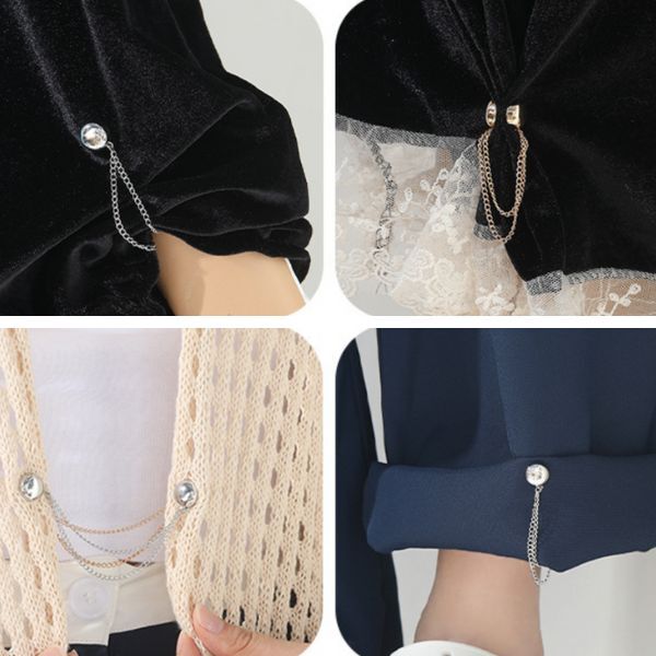 C01125 - Набор магнитных подхватов для одежды (4 шт)