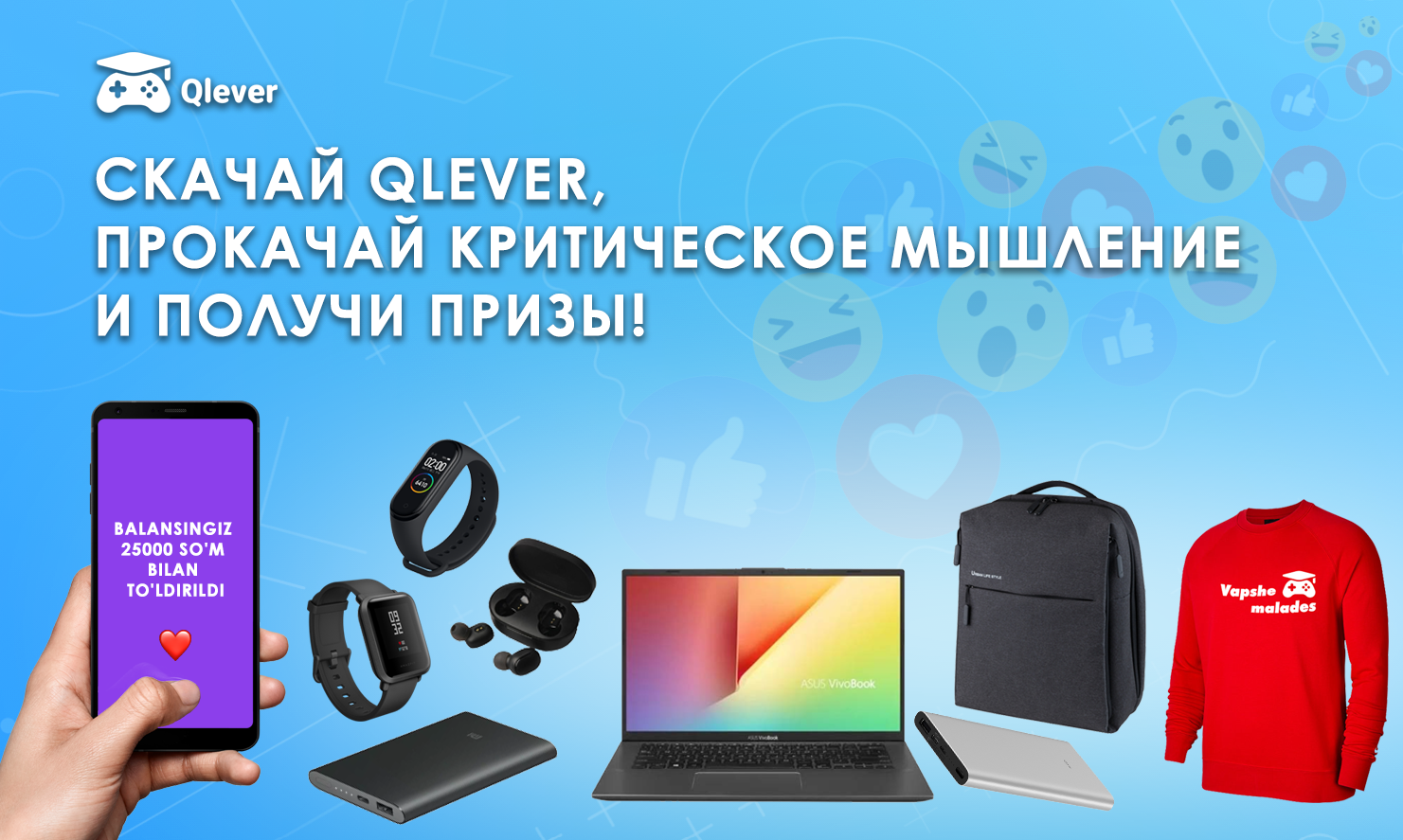 Qlever F.A.Q. KG