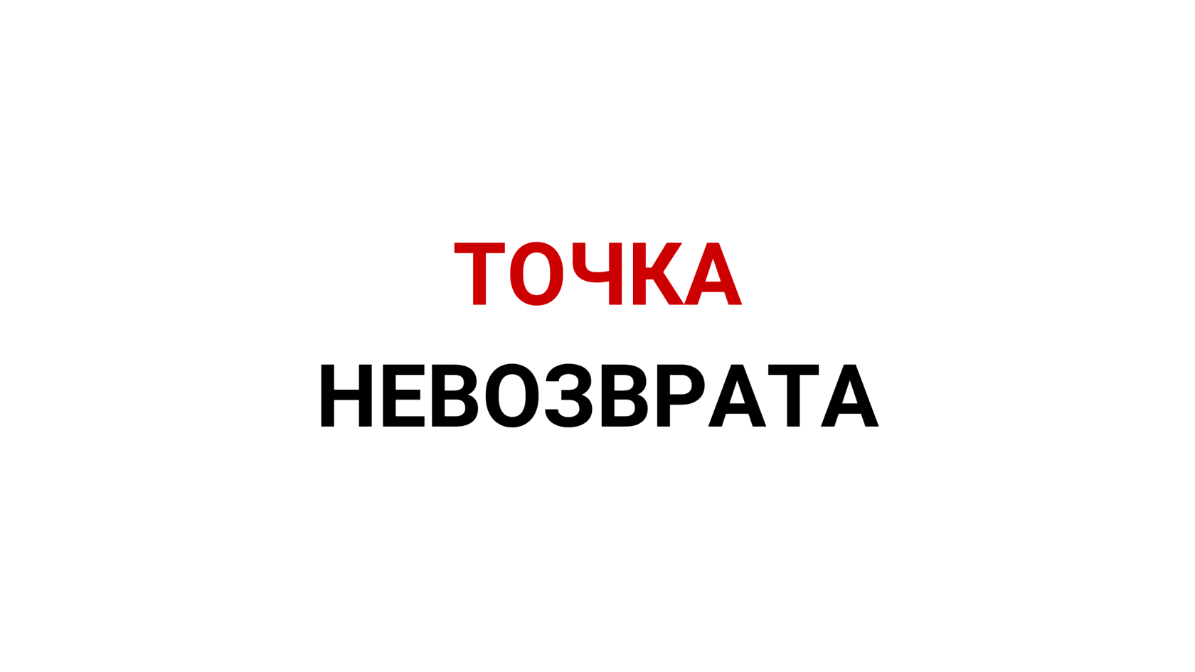 psyfaq.com