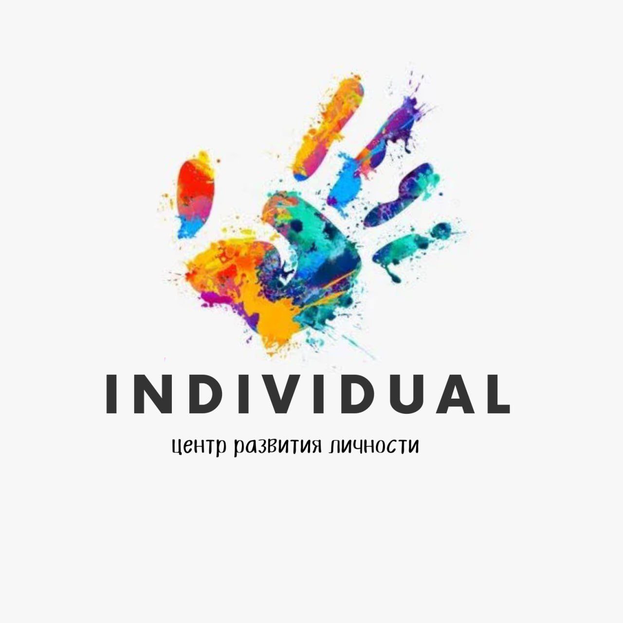 individual-center.com