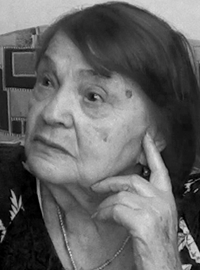 Роза Каплан