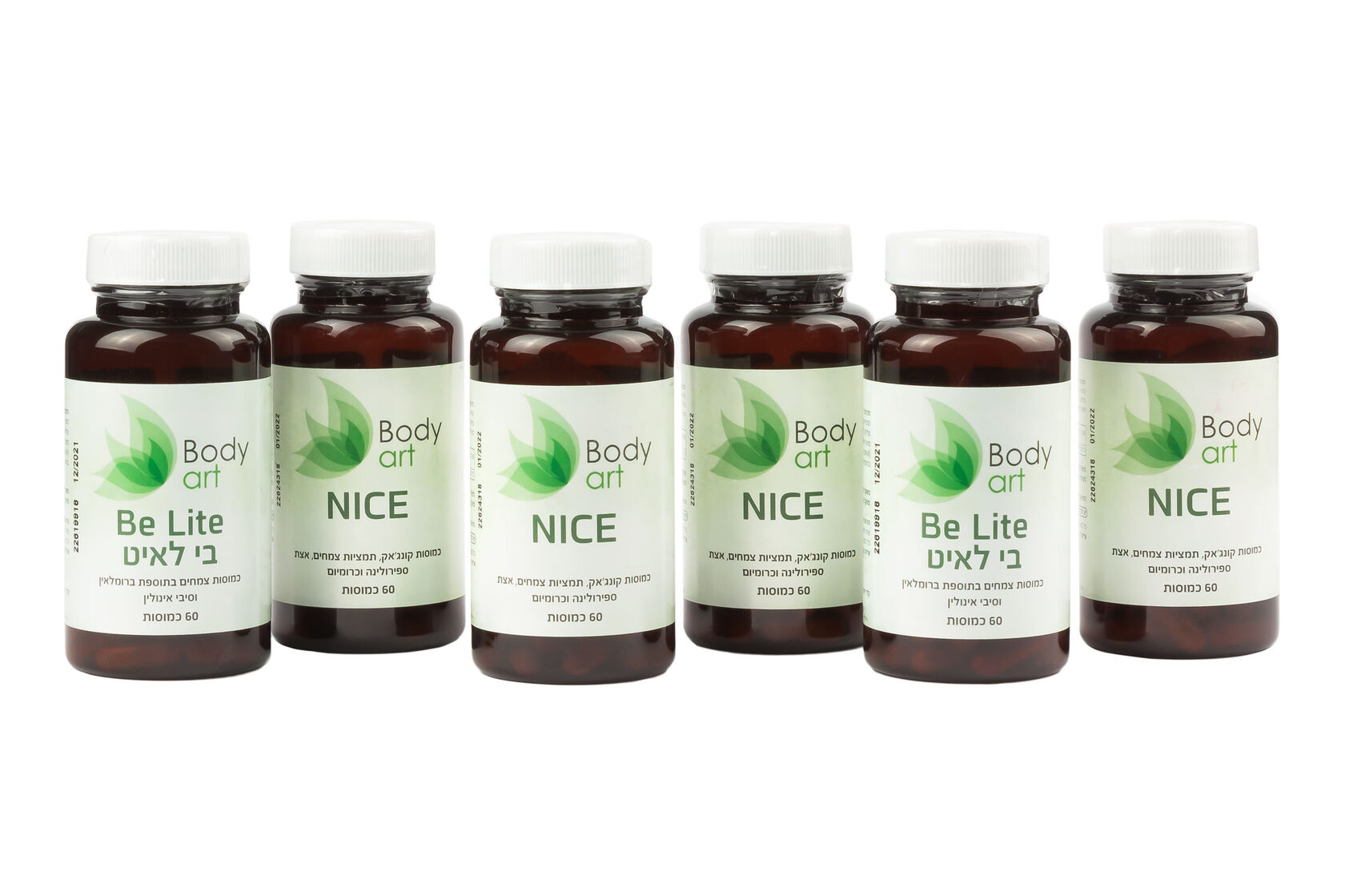 Natural fat burner Be-lite Nice capsules