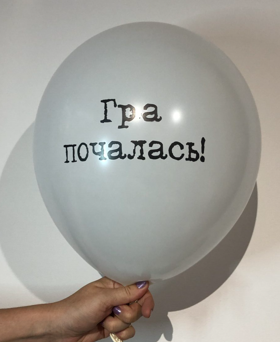 гра в кальмара, игра в кальмара, кальмар, игра