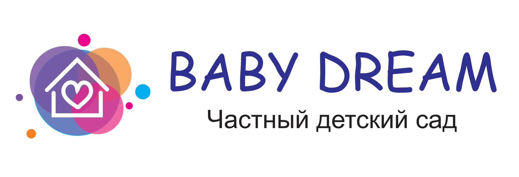  BABY DREAM частный детский сад 