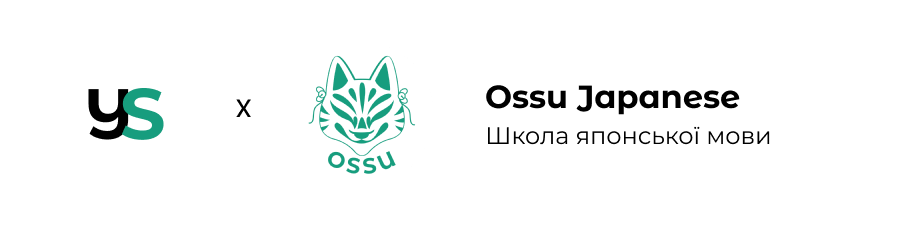 Ossu Japanese