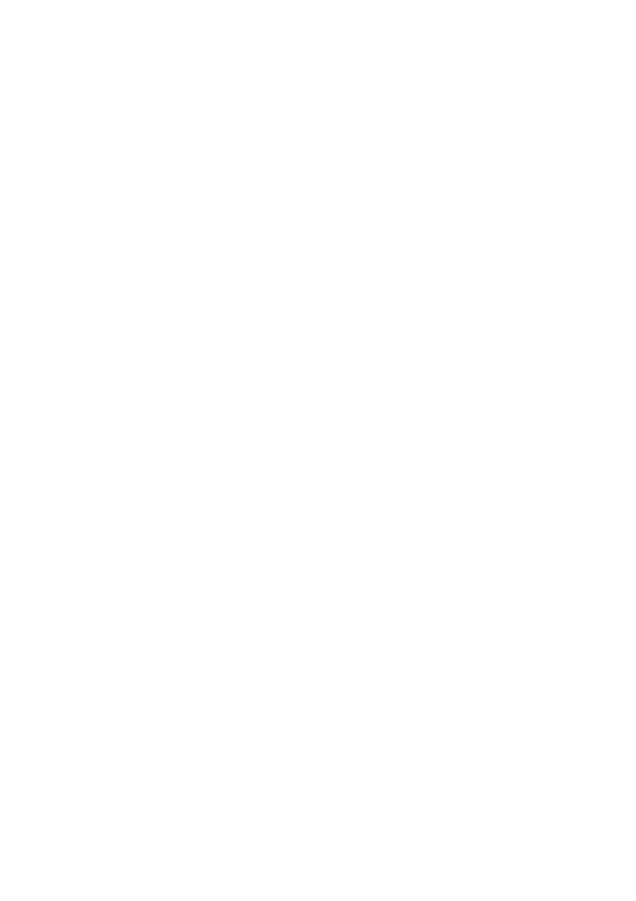 Основной логотип DILIJAN RUN белый на прозрачном фоне
