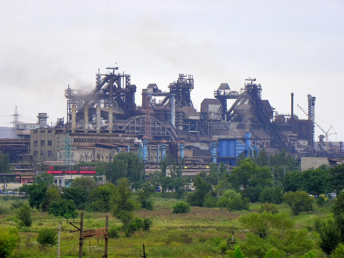 Герб на Мариупол