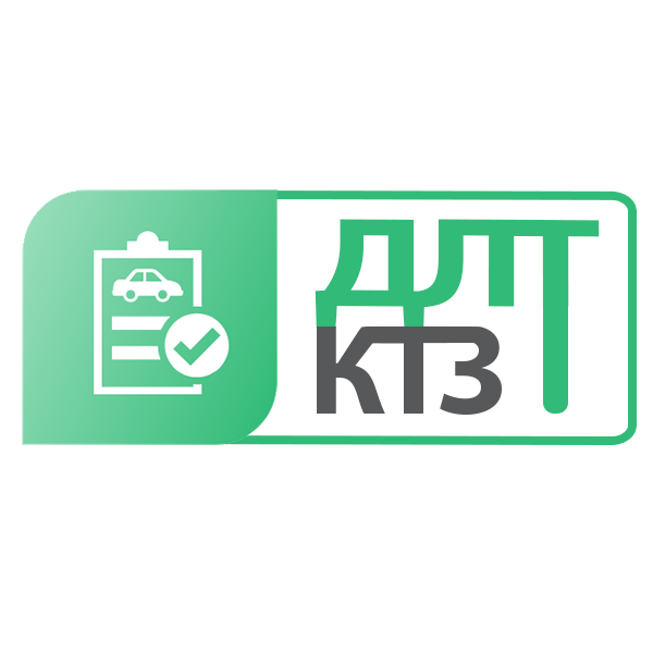  ДЛТКТЗ 