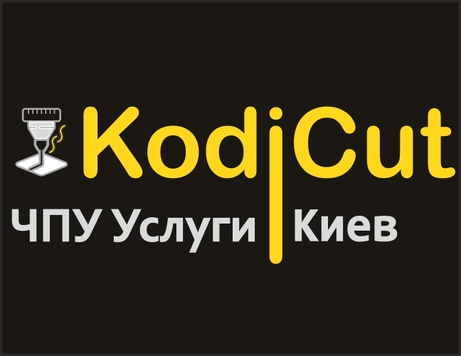 KodiCut