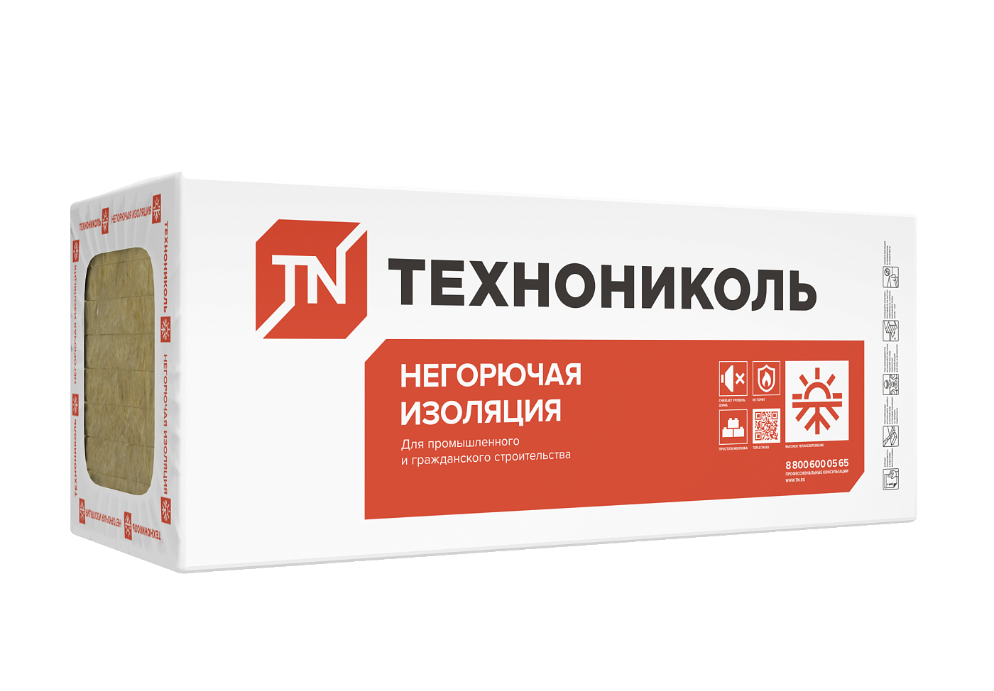 Утеплитель Технониколь Технофас Декор — фасадные плиты для штукатурных систем
