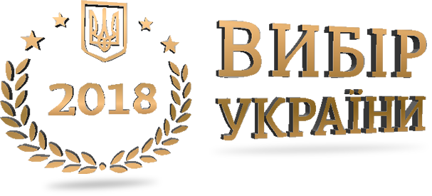 топ языковых школ украина